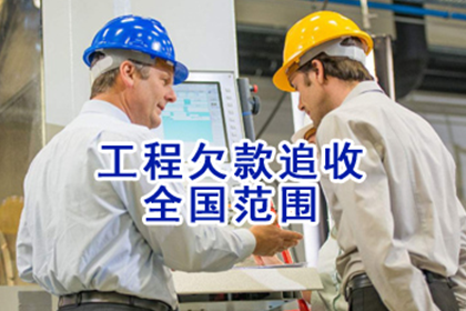 无证据起诉追讨欠款难题