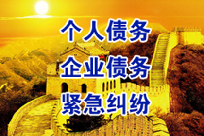 逾期借款合同诉讼时效已过应对策略
